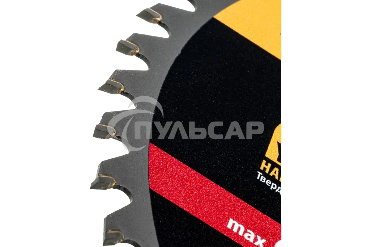 Пильный диск по дереву Denzel ф216 х 20 мм, 48 зубьев 733517