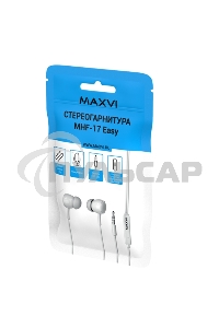 Стереогарнитура Maxvi MHF-17 Easy белый