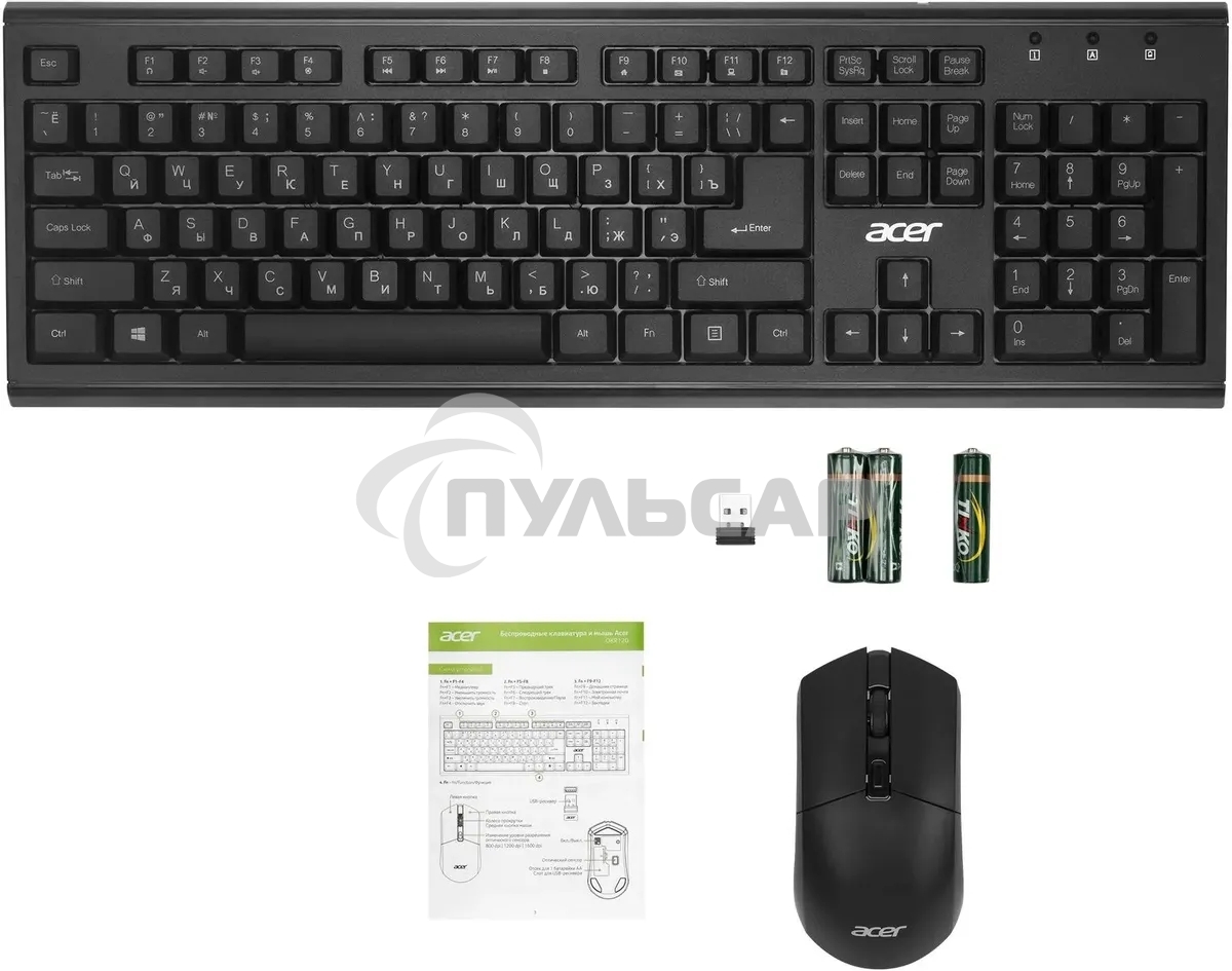 Комплект клавиатура + мышь Acer OKR120 клав:черный мышь:черный USB беспроводная Multimedia