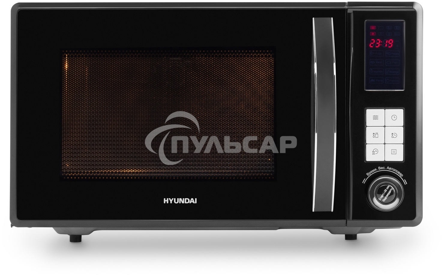 Микроволновая печь Hyundai HYM-D3009 нержавеющая сталь 23л 800Вт кнопки, поворотный механизм