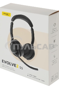 Гарнитура беспроводная Jabra Evolve2 55 Link380c MS Stereo, черный