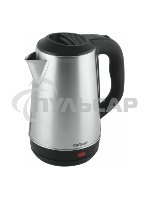 Чайник электрический Energy E-219 2,2 л,сталь,1500 Вт (007170)