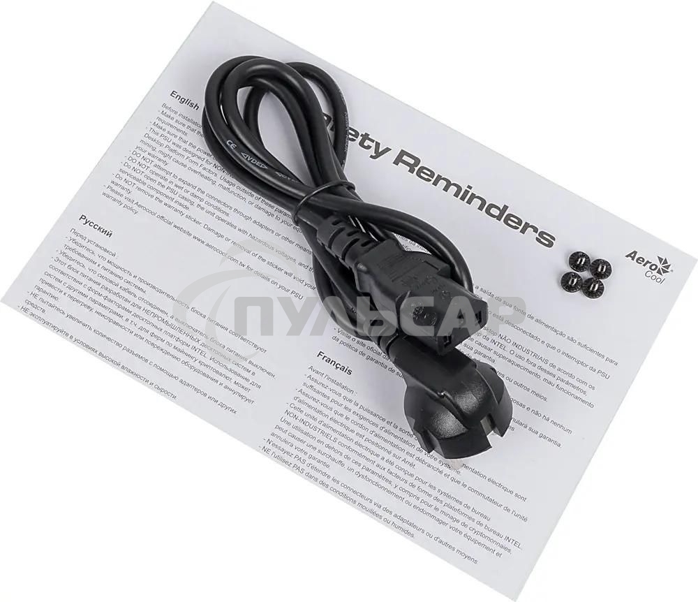 Блок питания Aerocool / Formula ECO-450W, 450Вт, 120мм, серебро