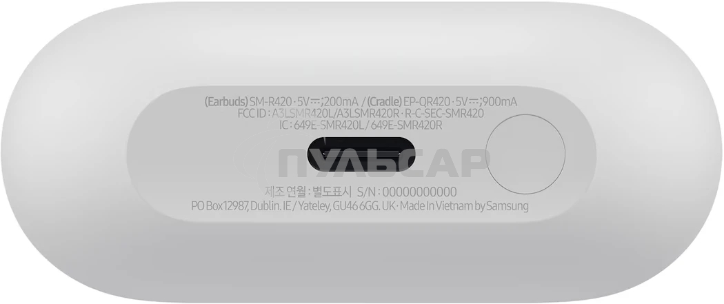 Гарнитура внутриканальные Samsung Galaxy Buds 3 FE R420 серый беспроводные bluetooth в ушной раковине (SM-R420NZAACIS)