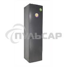 Холодильник DON R-299 G графит зеркальный двухкамерный 259/140л морозилка снизу