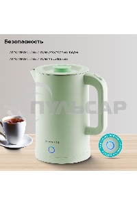 Чайник электрический Galaxy GL 0362 фисташковый