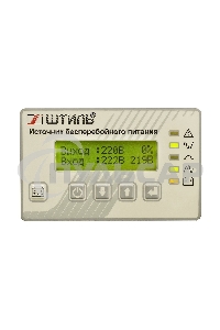 Источник бесперебойного питания Штиль SR1110L 8000Вт 10000ВА серый