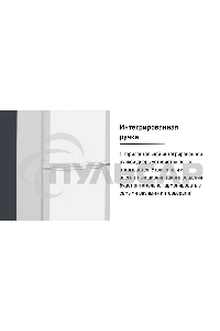 Холодильник Liebherr CUE 3331-26 001 белый двухкамерный 212/84л морозилка снизу