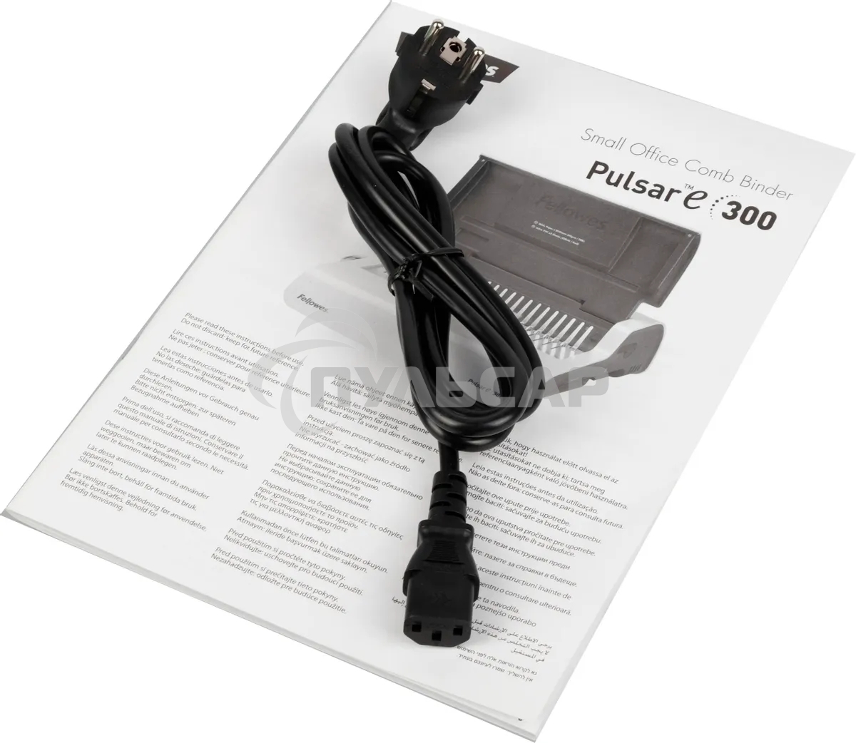 Переплетчик Fellowes Pulsar E (FS-56207) A4/перф.15л.сшив/макс.300л./пластик.пруж. (6-38мм)/электр.