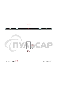 Уровень Kraftool A-RATE CONTROL 2000 мм, магнитный сверхпрочный уровень с зеркальным глазком