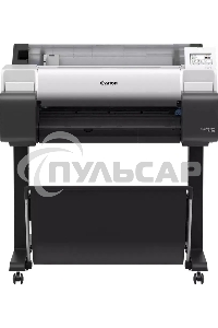 Плоттер Canon imagePROGRAF TM-240 (6242C003) A1/24