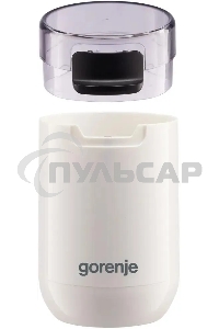 Кофемолка Gorenje SMK150SW 150Вт сист.помол.:одинарный нож вместим.:45гр белый