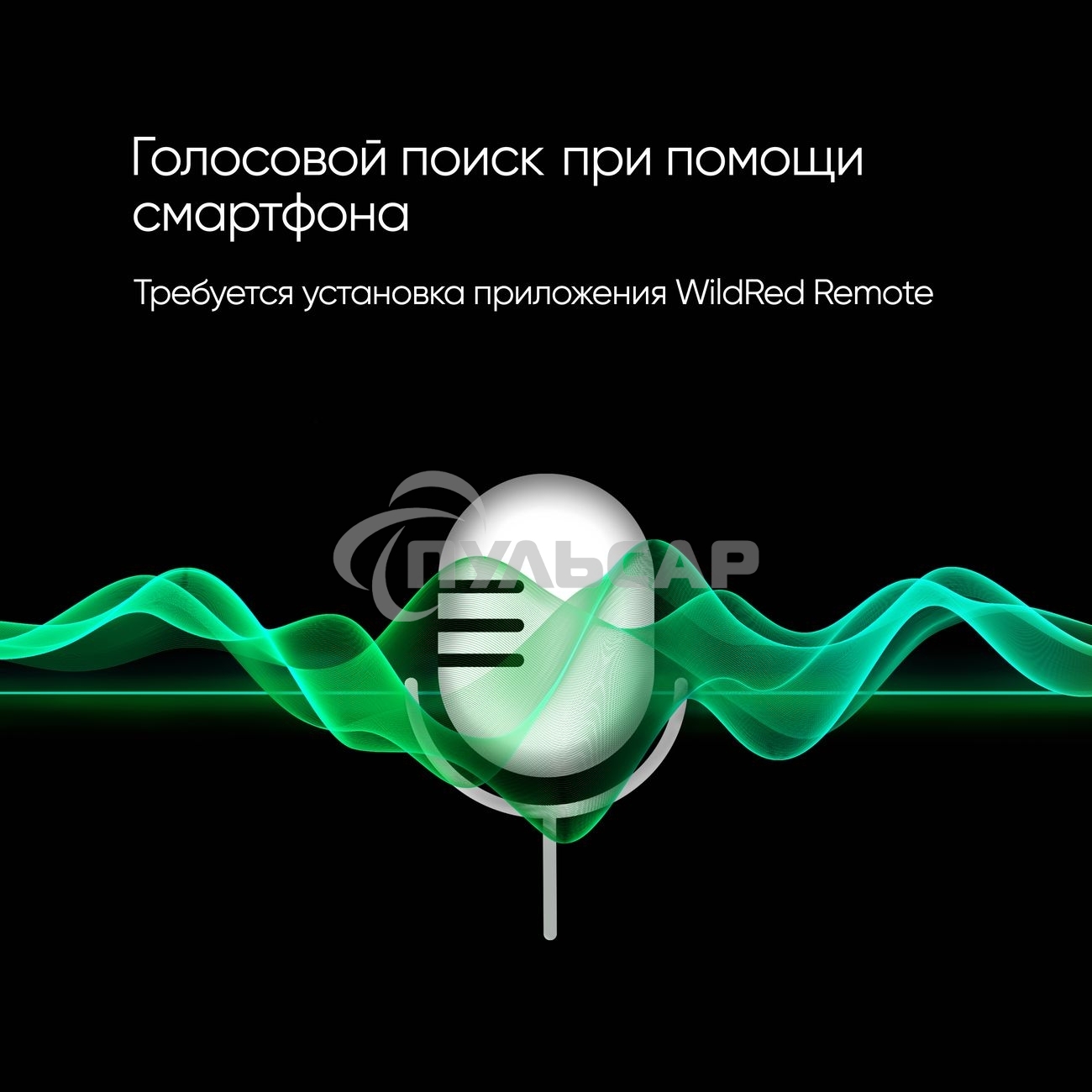 Телевизор Topdevice TDTV32CS04H черный 32