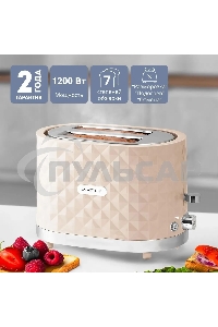 Тостер Galaxy Line GL 2912, бежевый, пластик, 1200 Вт
