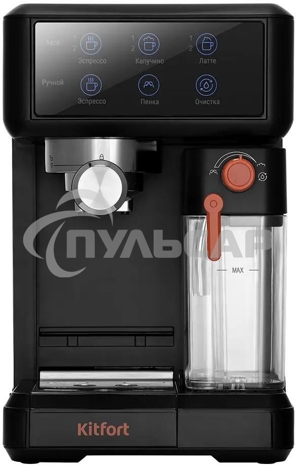 Кофеварка рожковая Kitfort КТ-7554 черный, исп. кофе - молотый, 1 л, 1350 Вт, 20 бар