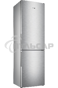 Холодильник Atlant ХМ-4624-141 нержавеющая сталь двухкамерный 228/119л морозилка снизу