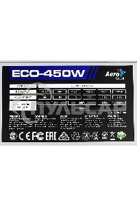 Блок питания Aerocool / Formula ECO-450W, 450Вт, 120мм, серебро
