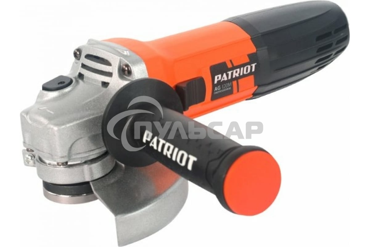 УШМ PATRIOT AG 120Mвибро, пылезащищенная. 720 Вт, Диск 125 мм, 11000 об/мин