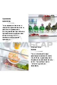 Холодильник Liebherr CUE 3331-26 001 белый двухкамерный 212/84л морозилка снизу