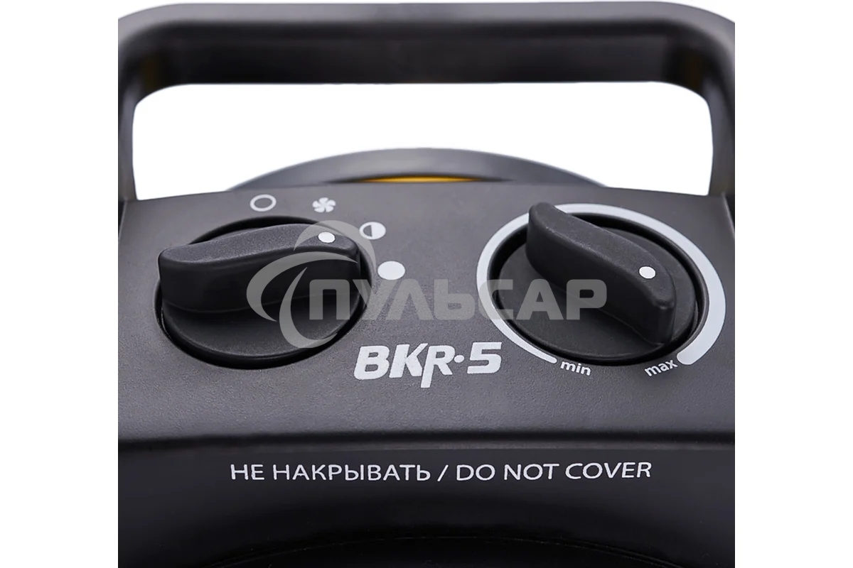 Пушка тепловая Ballu BKR-5 3кВт 220В 280куб.м/ч НС-1509429