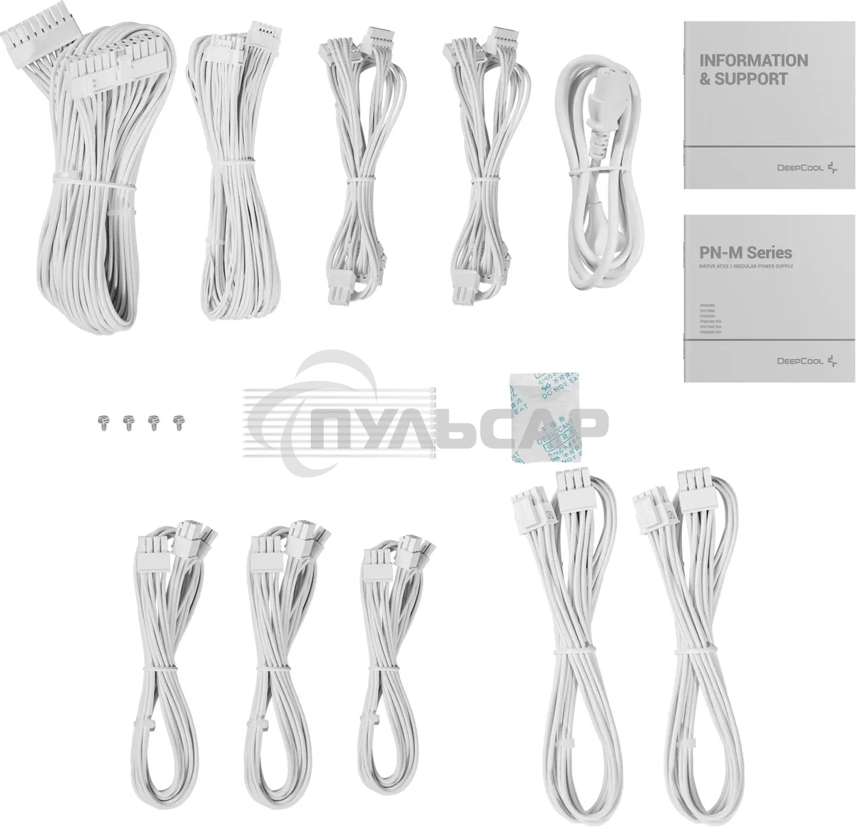 Блок питания Deepcool / GamerStorm PN850M, 850Вт, 80 PLUS Gold, 120мм, белый