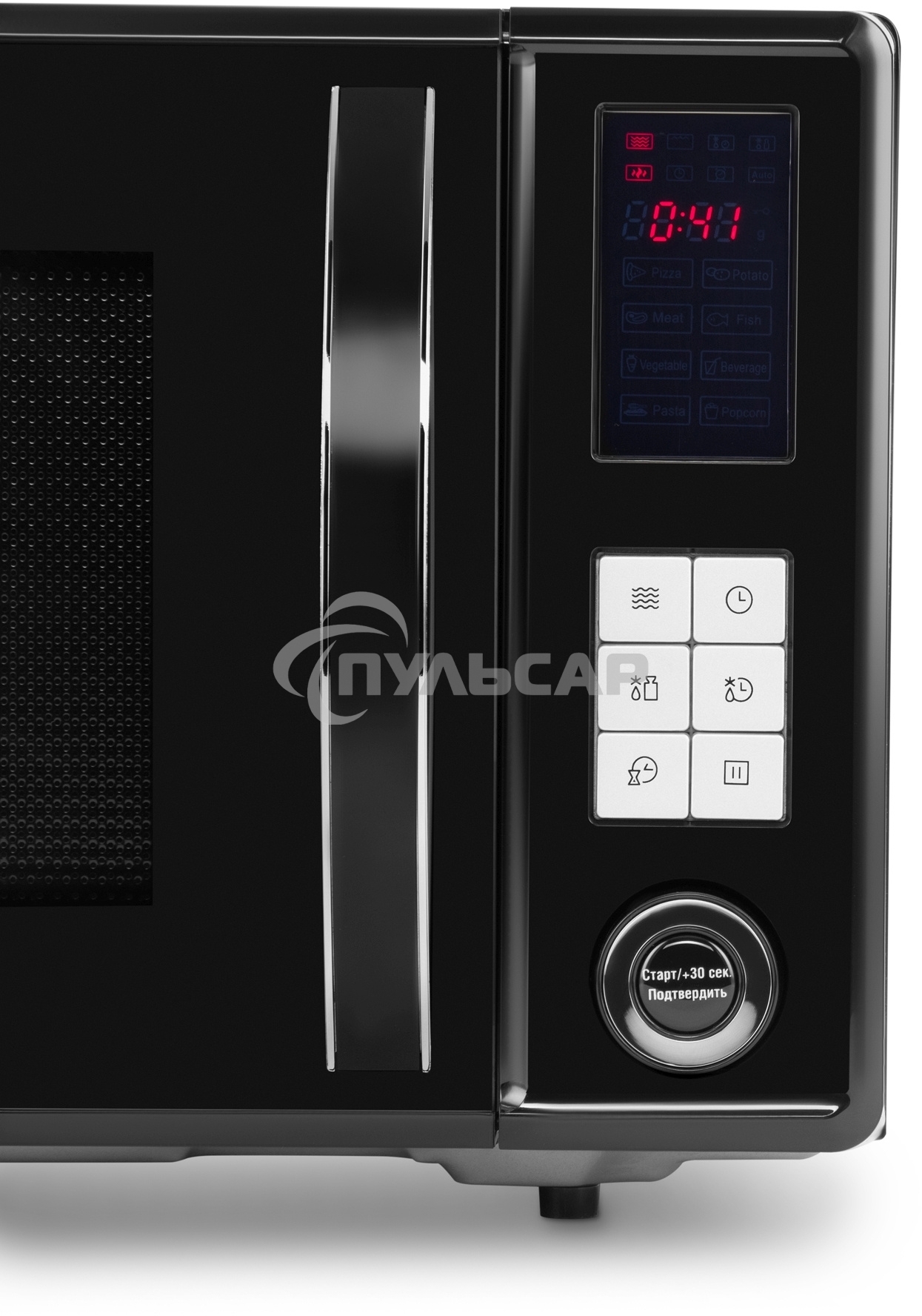 Микроволновая печь Hyundai HYM-D3009 нержавеющая сталь 23л 800Вт кнопки, поворотный механизм