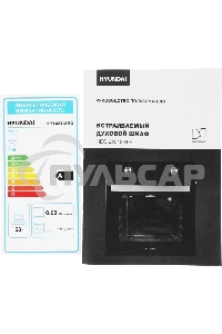 Духовой шкаф электрический Hyundai HEO 62312 BG черный