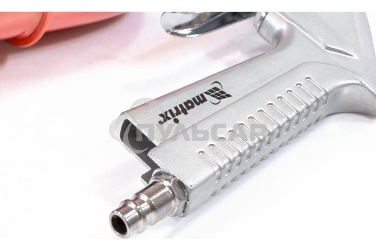 Пистолет для мовиля Matrix пневматический