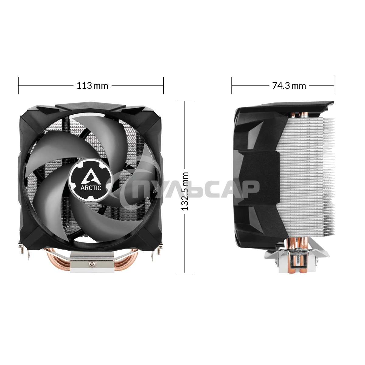 Кулер Arctic Freezer 7 X CO 1200/1150-56, Ryzen (AM4) RET (ACFRE00085A)
