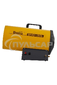 Тепловая пушка газовая Ballu BHG-30L