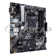 Материнская плата ASUS PRIME B450M-A II, AM4, AMD B450, 4xDDR4, 6xSATA, 1xM.2, 1xPCIe 3.0 x16, 2xPCIe x1, 1xHDMI, 1xDVI-D, 1xVGA, 1x 1Gb LAN, 4xUSB 3.2 Gen 1, 2xUSB 3.2 Gen 2, 3x3.5 мм, 7.1, mATX