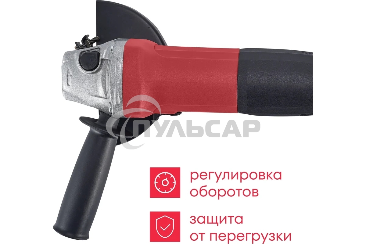 УШМ Boxbot AG-720CP 720Вт, 125 мм, поддержка и регулировка оборотов, плавный пуск, пылезащита