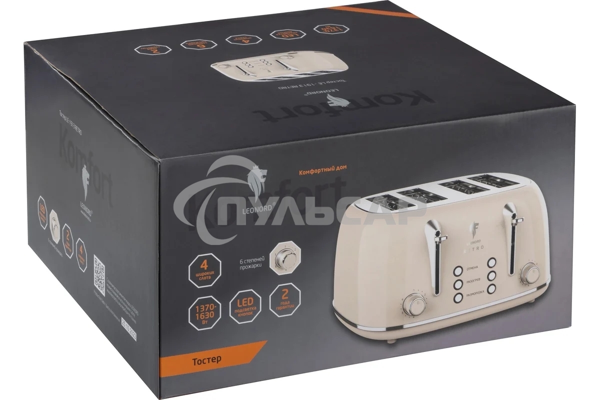 Тостер LEONORD LE-1913 RETRO (107479)