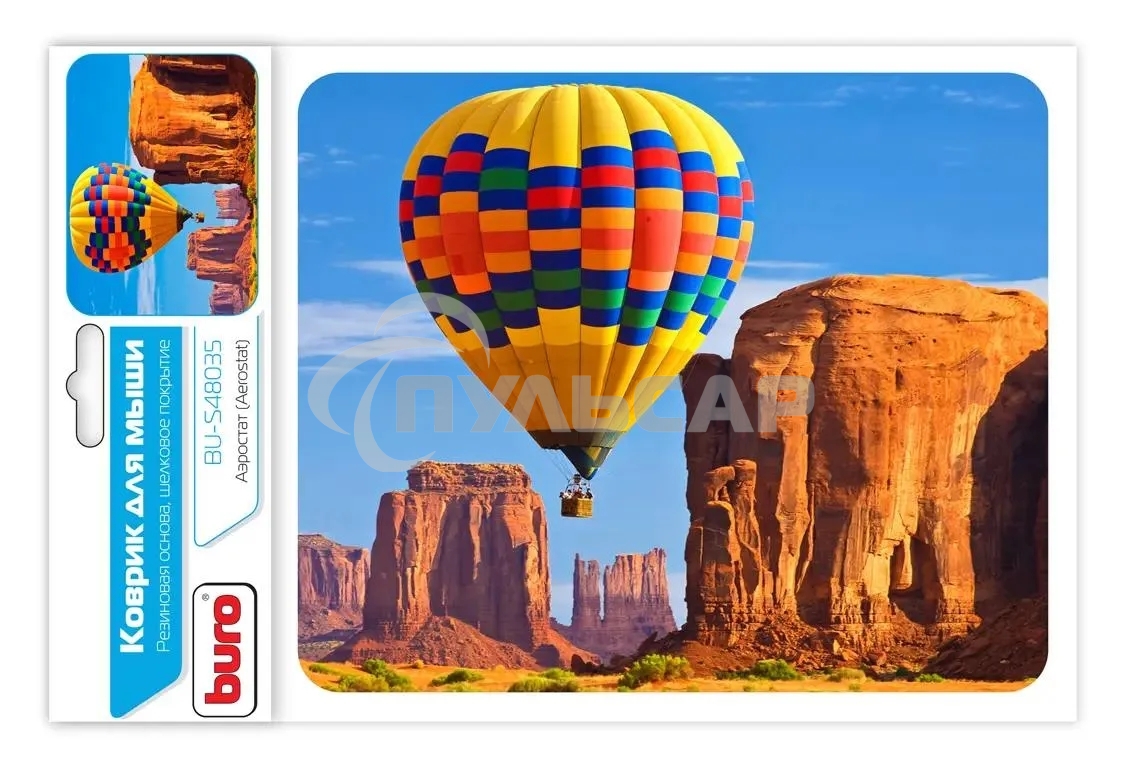Коврик для мыши Buro BU-S48035 рисунок/аэростат