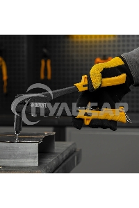 Заклепочник ручной Denzel 255 мм, заклепки 2,4-3,2-4,0-4,8 мм