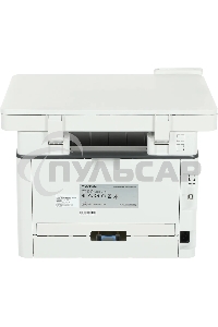 МФУ лазерное Pantum M6700D, A4, ч/б, печ. до 30 стр/мин., 1200x1200dpi, USB