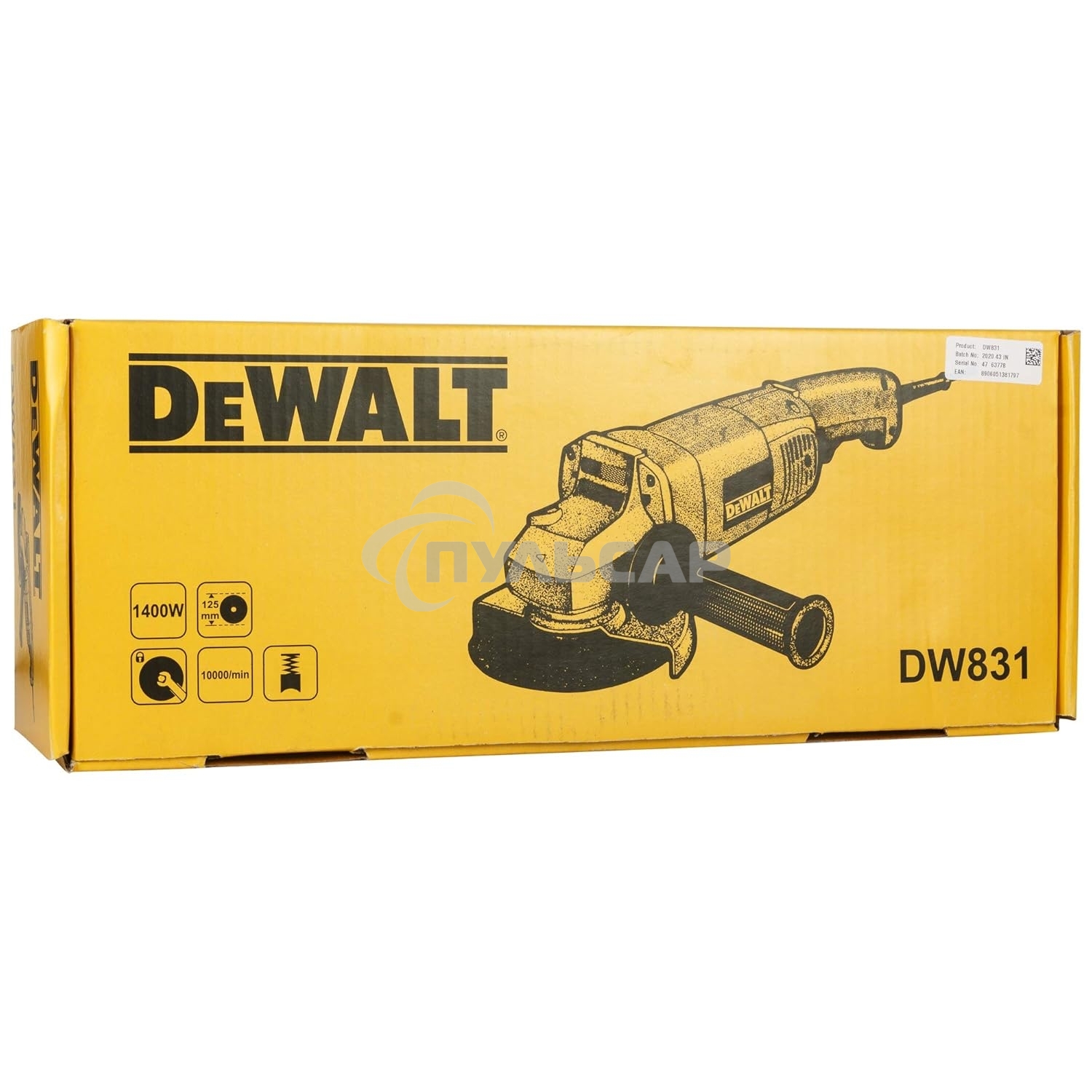 Углошлифовальная машина сетевая DeWALT 1400 Вт, 125 мм. DW831