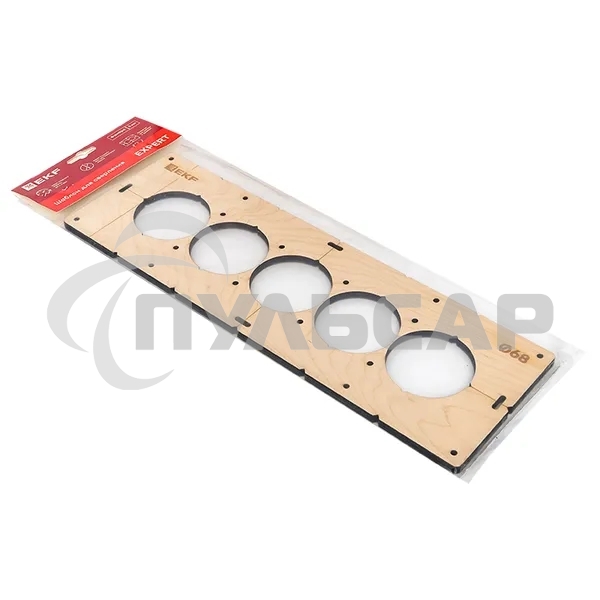 Шаблон для подрозетников EKF Expert sh-d68-5 c 5 отверстиями d 68 мм