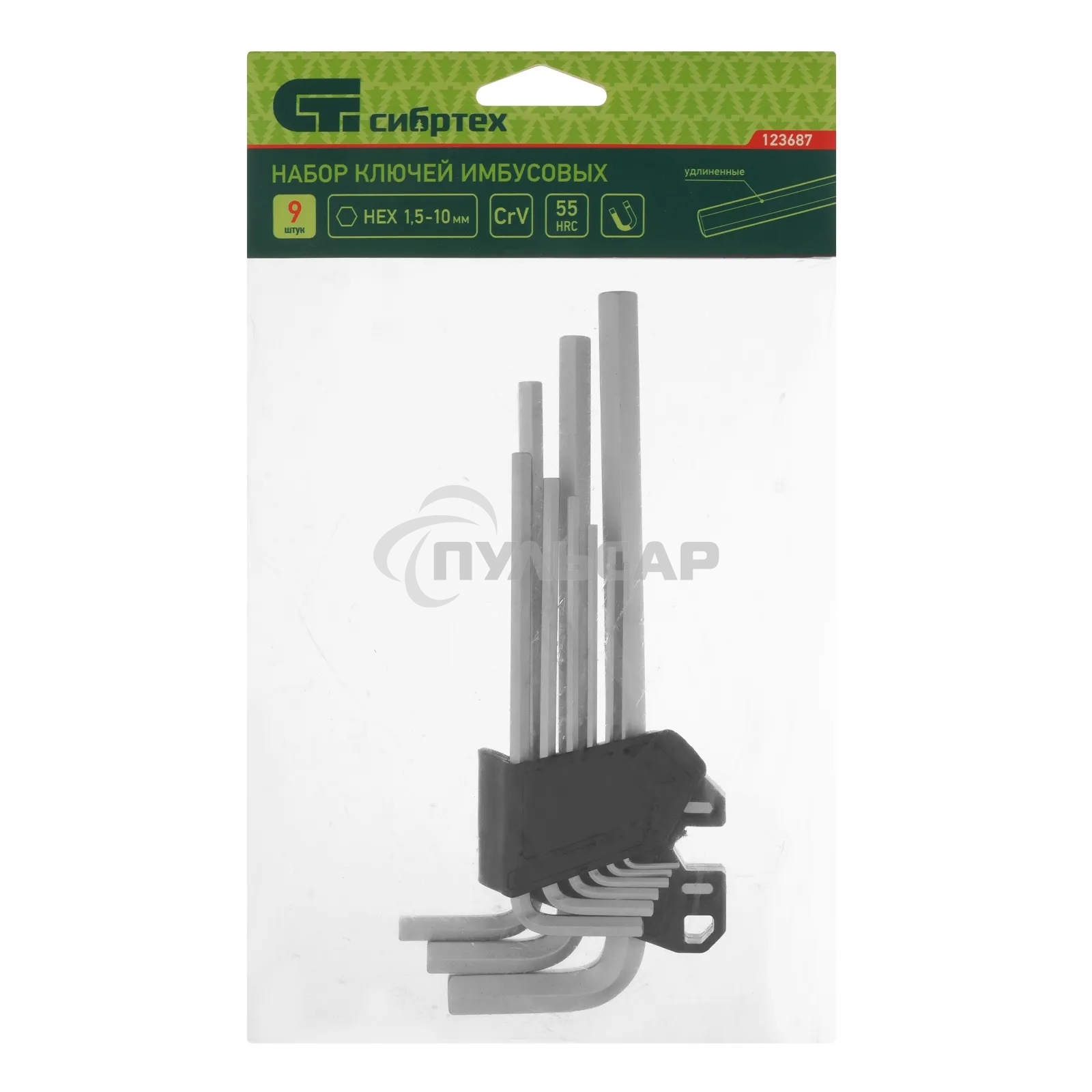 Набор ключей имбусовых, HEX, 1,5-10 мм, CrV, 9 шт., удлиненные Denzel
