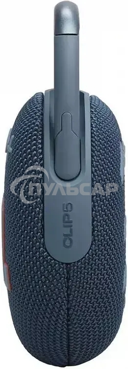Портативная акустика JBL CLIP 5, синий