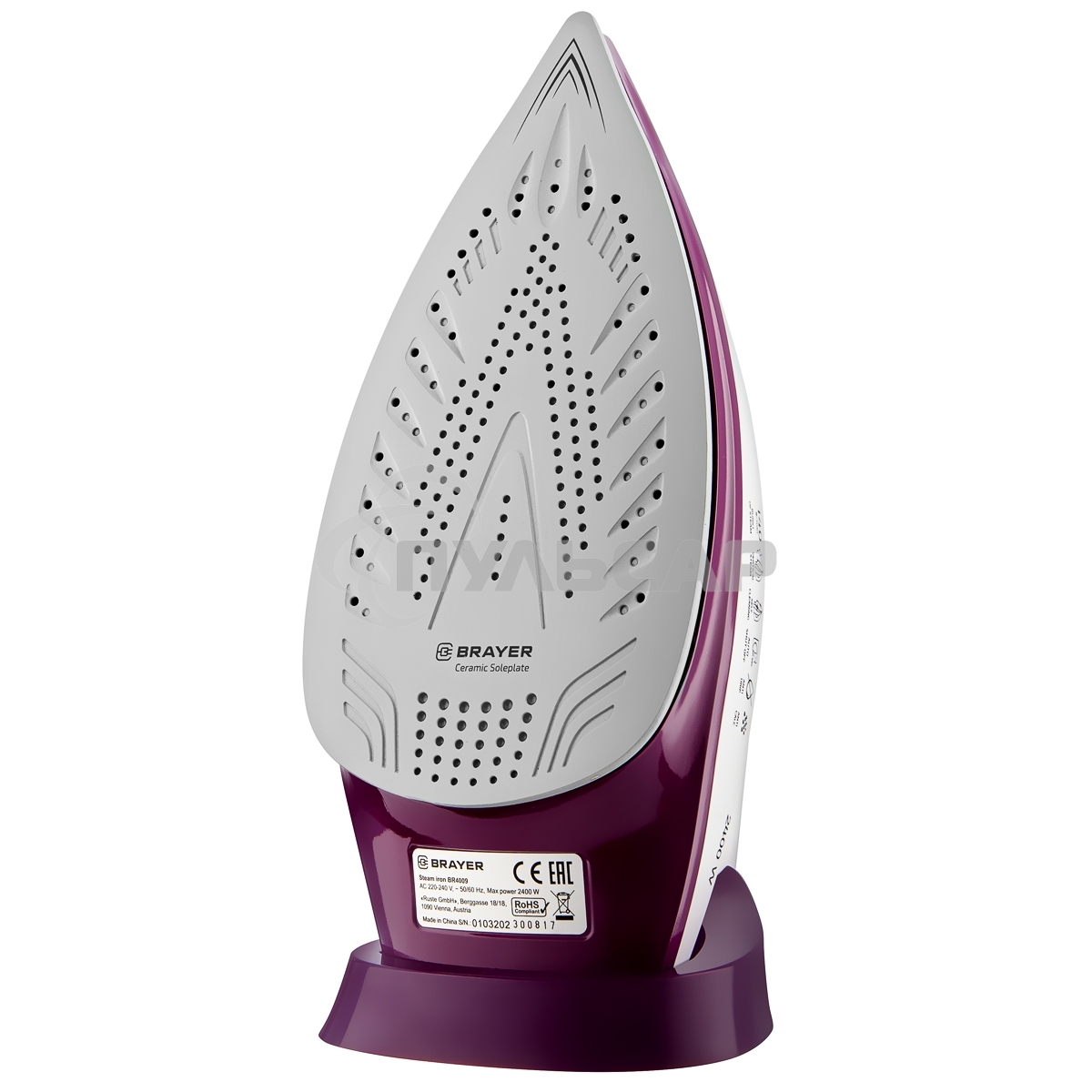 Утюг BRAYER BR4009