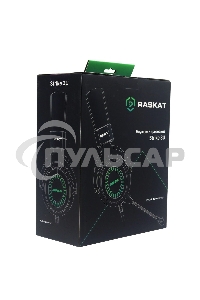 Гарнитура Raskat Strike 3U