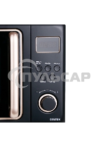 Микроволновая печь Centek CT-1565 черный, 20 л, 700 Вт, переключатели - кнопки/поворотный механизм