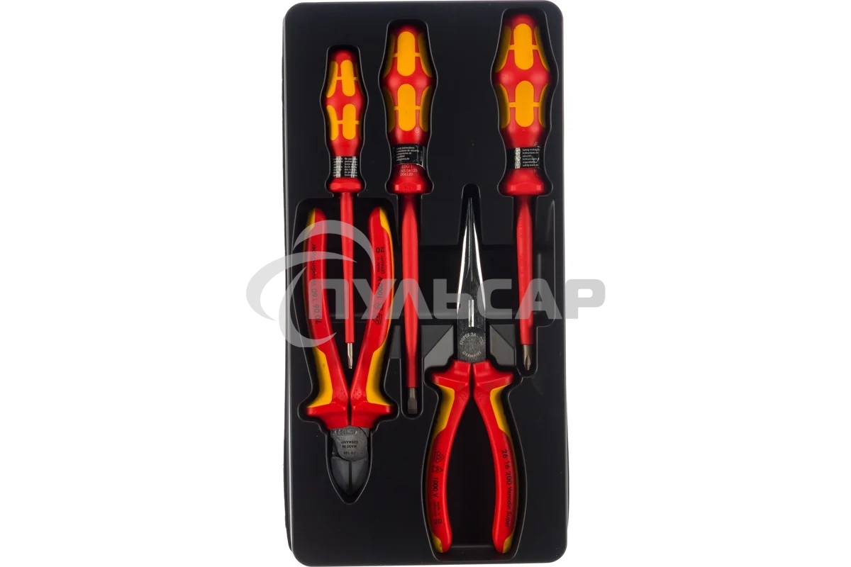 Набор инструментов KNIPEX KN-002013 электроизолированных