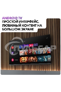 Телевизор Haier 65 Smart TV AX Pro QLED 4K Ultra HD черный