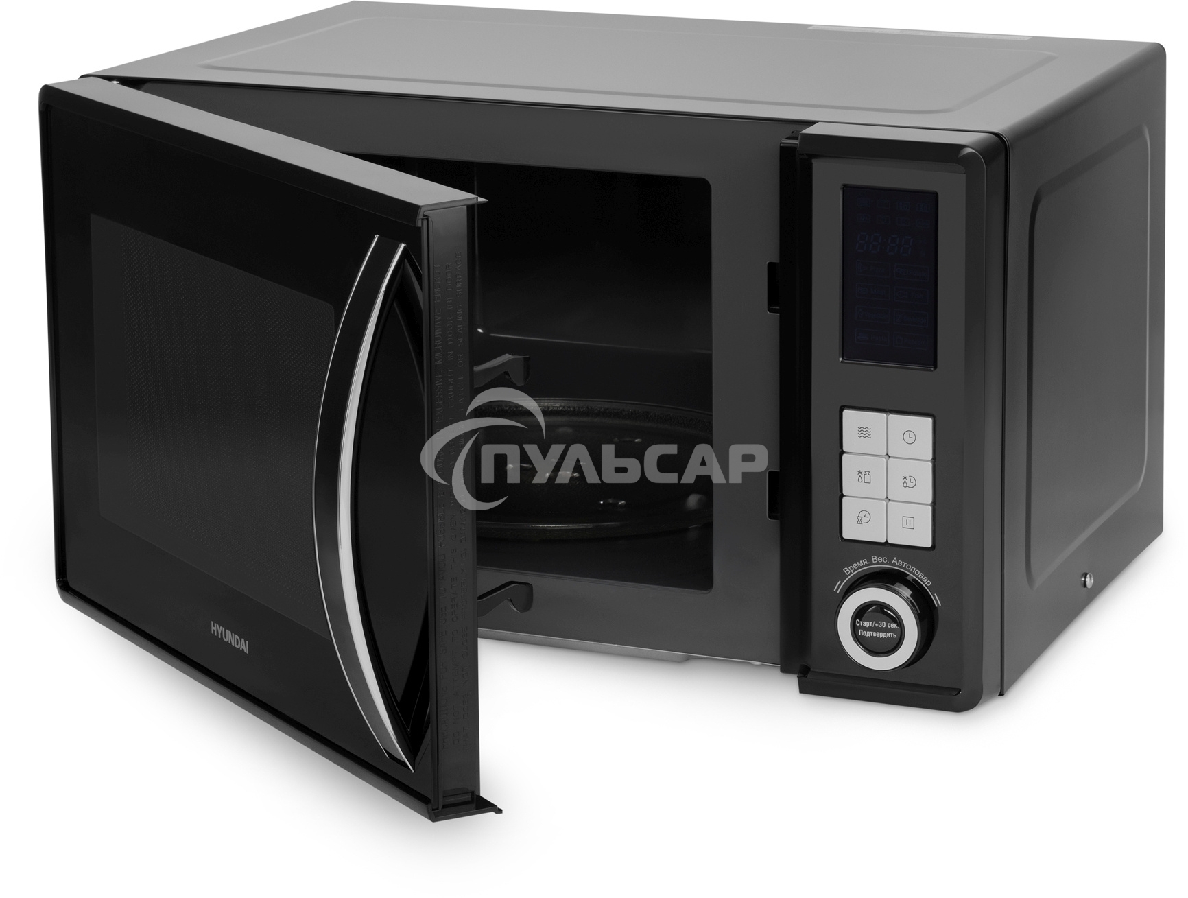 Микроволновая печь Hyundai HYM-D3009 нержавеющая сталь 23л 800Вт кнопки, поворотный механизм