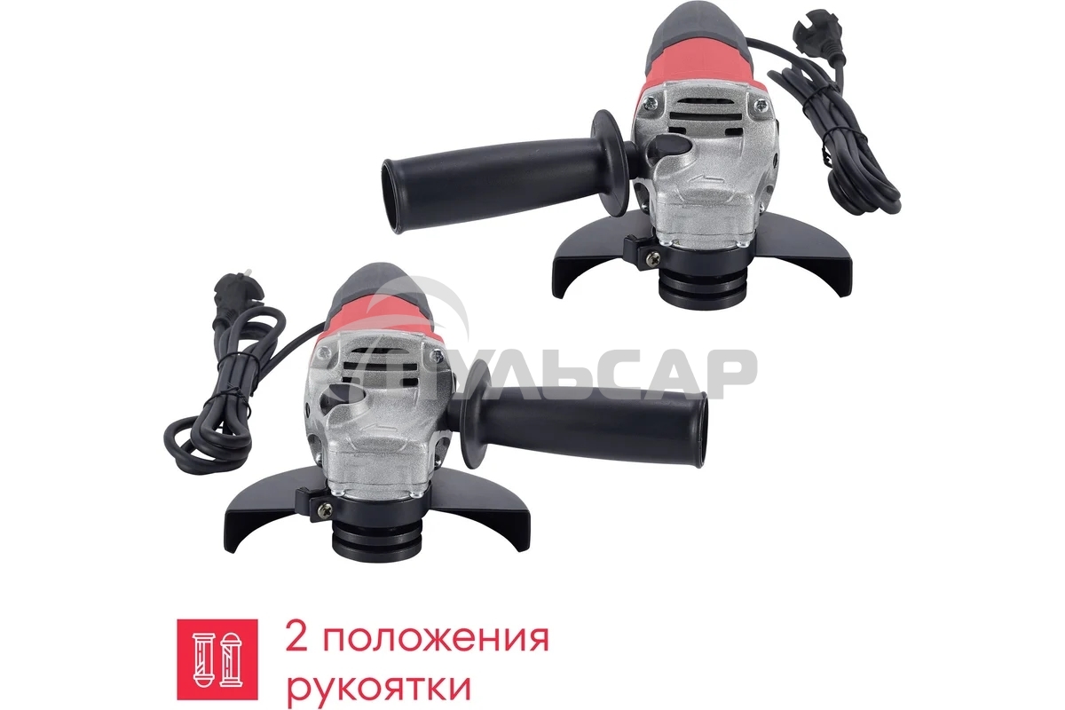 УШМ Boxbot AG-720CP 720Вт, 125 мм, поддержка и регулировка оборотов, плавный пуск, пылезащита