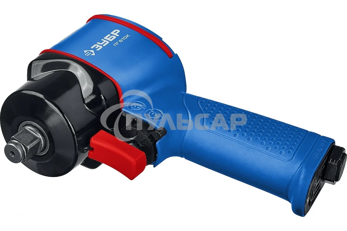 Гайковерт ЗУБР ПГ-610к ударный пневматический, 1/2