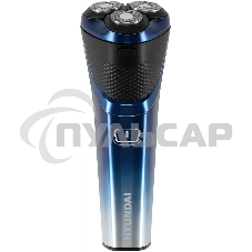 Электробритва роторная Hyundai H-SH8089 реж.эл.:3 питан.:аккум. голубой