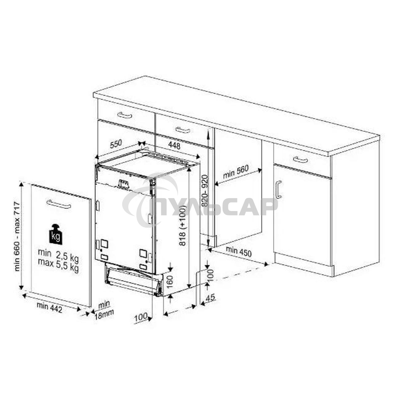 Встраиваемая посудомоечная машина Indesit DIS 1C59, белый, 44.8 см, 10 компл., 48 дБ, класс A